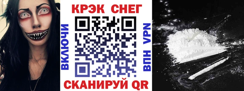 Кокаин 98%  продажа наркотиков  Реж 