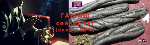 2c-b Балахна