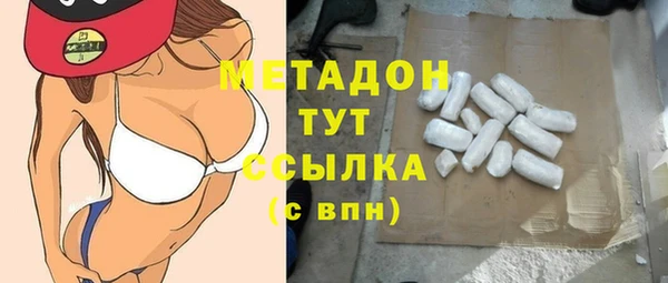 2c-b Балахна