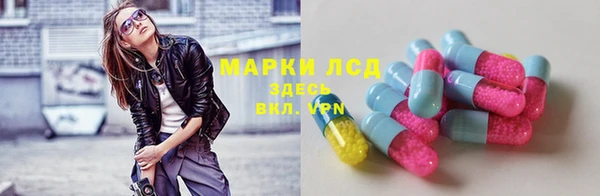 кокаин премиум Аркадак