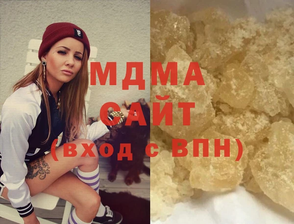 трава Баксан
