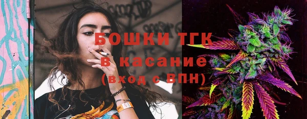 MDMA Premium VHQ Балабаново