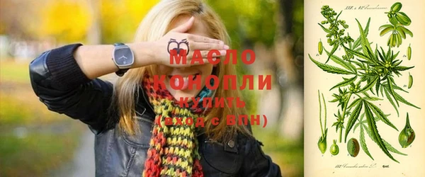 трава Баксан