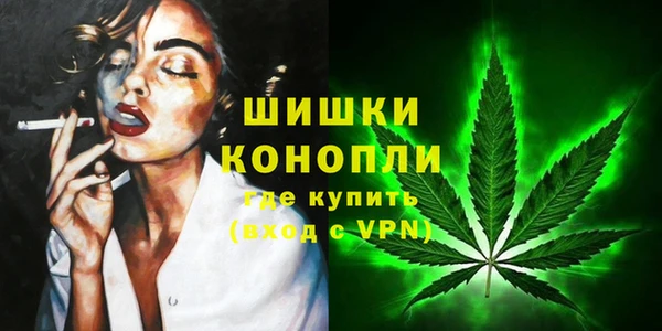 кокаин премиум Аркадак