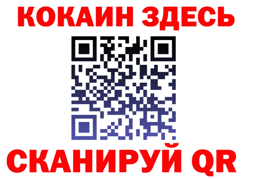 МЕФ VHQ зеркало площадка MEGA Реж