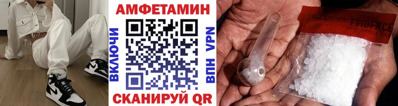 Первитин пудра  наркота  Реж 